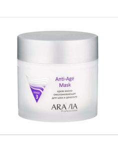 ARAVIA Professional Anti-Age Mask 300ml