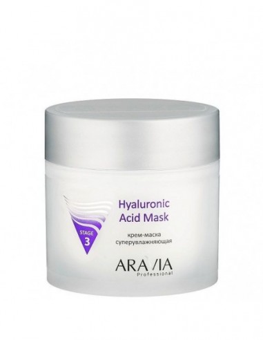 ARAVIA Professional Крем-маска суперувлажняющая Hyaluronic Acid Mask 300мл