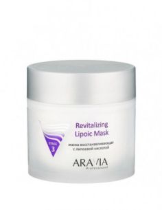 ARAVIA Professional Маска восстанавливающая с липоевой кислотой Revitalizing Lipoic Mask 300мл