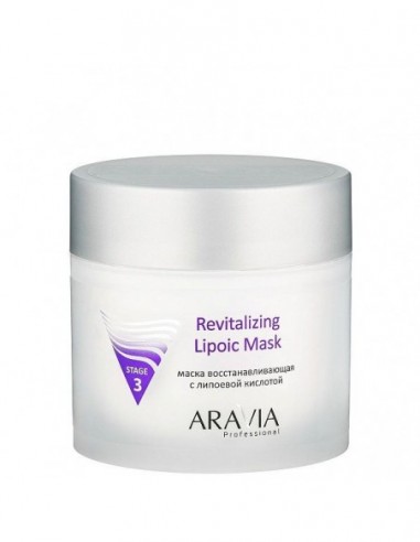 ARAVIA Professional Revitalizing Lipoic Mask 300ml