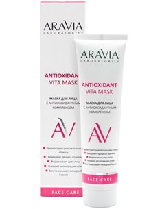 ARAVIA Laboratories Маска для лица с антиоксидантным комплексом Antioxidant Vita Mask 100мл