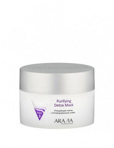 ARAVIA Professional Маска очищающая с активированным углём Purifying Detox Mask 150мл