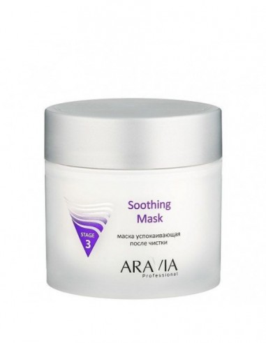 ARAVIA Professional Маска успокаивающая после чистки Soothing Mask 300мл