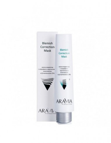 ARAVIA Professional Mask-corrector with chlorophyll-carotene complex and D-panthenol 3% Blemish Correction Mask 100ml