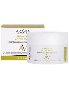 ARAVIA Laboratories Хлорофилл-каротиновая маска Anti-Acne Active Mask 100мл