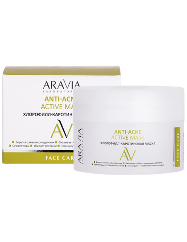 ARAVIA Laboratories Chlorophyll-carotene mask Anti-Acne Active Mask 100ml