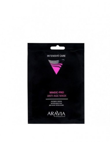 ARAVIA Professional Экспресс-маска антивозрастная для всех типов кожи Magic - PRO ANTI-AGE MASK