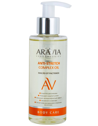 ARAVIA Laboratories Anti-Stretch Complex Oil 150ml