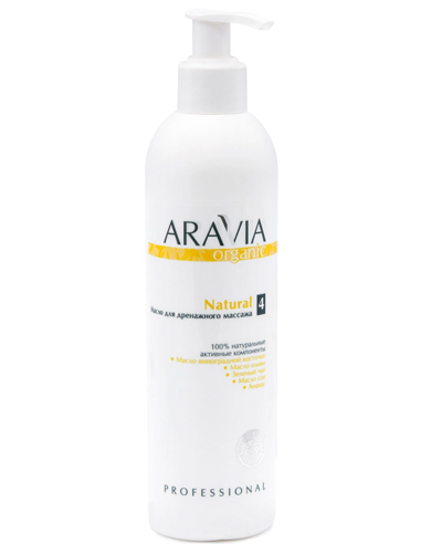 ARAVIA Organic Natural drainage massage oil 300ml