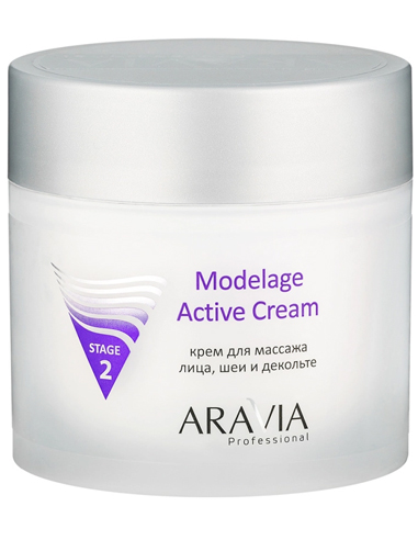 ARAVIA Professional Massage Cream Modelage Active Cream 300ml