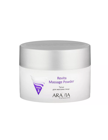 ARAVIA Professional Talcum powder Revita Massage Powder 150ml