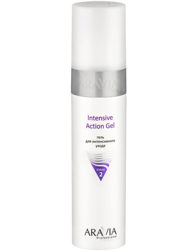 ARAVIA Professional Гель для интенсивного ухода Intensive Action Gel 250мл