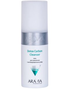 ARAVIA Professional Гель для умывания с активированным углём Detox Carbon Cleanser 150мл
