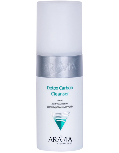 ARAVIA Professional Гель для умывания с активированным углём Detox Carbon Cleanser 150мл