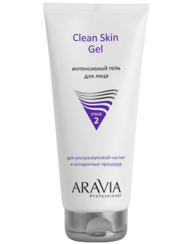 ARAVIA Professional Интенсивный гель для ультразвуковой чистки лица и аппаратных процедур Clean Skin Gel 200мл
