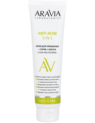 ARAVIA Laboratories Cream for washing + scrub + mask with AHA acids Anti-acne 3-in-1 100ml