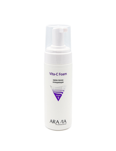 ARAVIA Professional Vita-C Cream-to-Foam cleanser 160ml