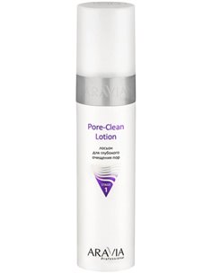 ARAVIA Professional Лосьон для глубокого очищения пор Pore-Clean Lotion 250мл