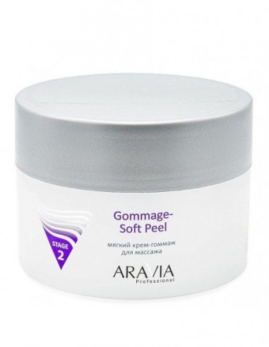 ARAVIA Professional Мягкий крем-гоммаж для массажа Gommage - Soft Peel 150мл