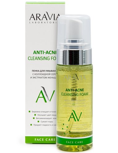 ARAVIA Laboratories Пенка для умывания с коллоидной серой и экстрактом женьшеня Anti-Acne Cleansing Foam 150мл