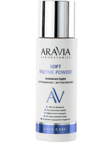 ARAVIA Laboratories Soft Enzyme Powder for washing with oat extract 150ml