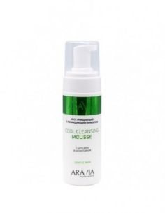 ARAVIA Professional Мусс очищающий с охлаждающим эффектом с алоэ вера и аллантоином Cool Cleansing Mousse 160мл