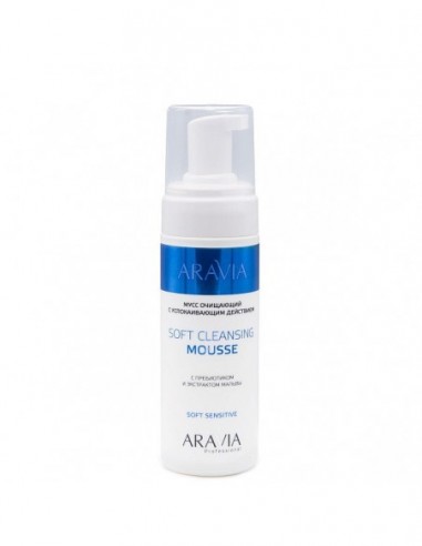 ARAVIA Professional Soft Cleansing Mousse 160ml