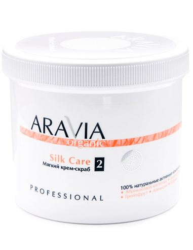 ARAVIA Organic Silk Care Soft Scrub 550ml