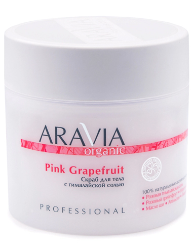 ARAVIA Organic Pink Grapefruit Himalayan Salt Body Scrub 300ml