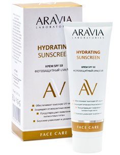 ARAVIA Laboratories Крем дневной фотозащитный SPF 50 Hydrating Sunscreen 50мл