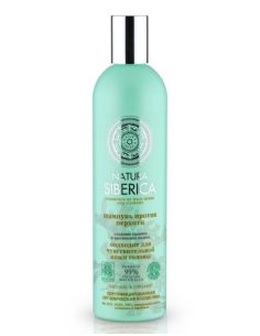 Natura Siberica Shampoo Anti Dandruff 400ml