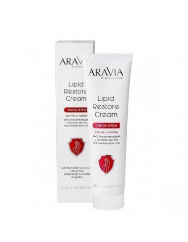 ARAVIA Professional Липо-крем для рук и ногтей восстанавливающий Lipid Restore Cream с маслом ши и Д-пантенолом 100мл