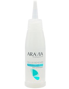 ARAVIA Professional Callus Remover Softening Gel 100ml