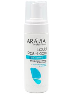 ARAVIA Professional Liquid Peel-Foam 160ml