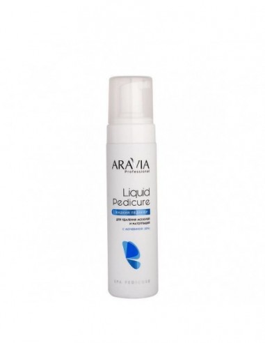 ARAVIA Professional Пенка-размягчитель для удаления мозолей и натоптышей с мочевиной 20% Liquid Pedicure 200мл