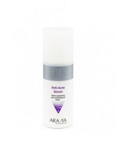 ARAVIA Professional Крем-сыворотка для проблемной кожи Anti-Acne Serum 150мл