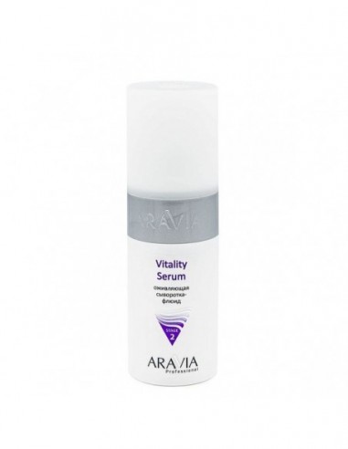 ARAVIA Professional Оживляющая сыворотка-флюид Vitality Serum 150мл