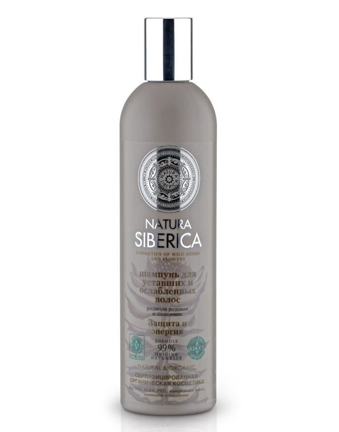 Natura Siberica Shampoo Energizing And Protective 400ml