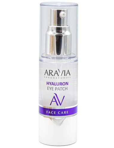 ARAVIA Laboratories Liquid Hyaluronic Patches Hyaluron Eye Patch 30ml
