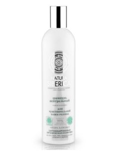 Natura Siberica Shampoo Neutral 400ml