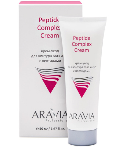 ARAVIA Professional Крем-уход для контура глаз и губ с пептидами Peptide Complex Cream 50мл