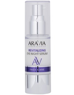 ARAVIA Laboratories Ночная восстанавливающая сыворотка-концентрат для век Revitalizing Eye Night Serum 30мл