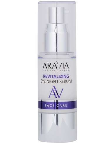 ARAVIA Laboratories Ночная восстанавливающая сыворотка-концентрат для век Revitalizing Eye Night Serum 30мл