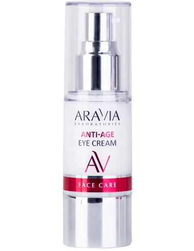 ARAVIA Laboratories Омолаживающий крем для век Anti-Age Eye Cream 30мл