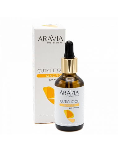 ARAVIA Professional Масло для кутикулы Cuticle Oil 50мл