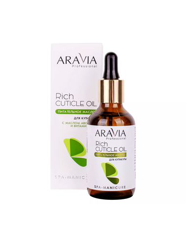 ARAVIA Professional Питательное масло для кутикулы с маслом авокадо и витамином E Rich Cuticle Oil 50мл