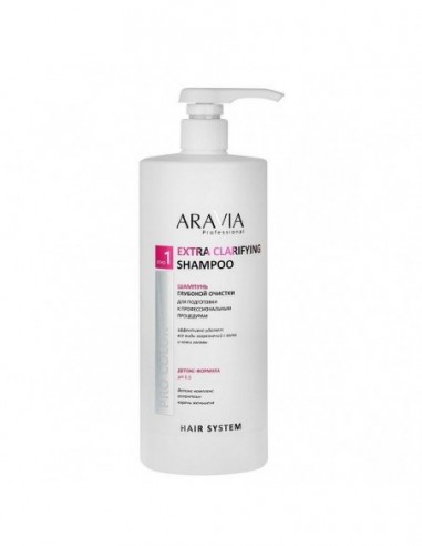 ARAVIA Professional Шампунь глубокой очистки для подготовки к процедурам Extra Clarifying Shampoo 1000мл