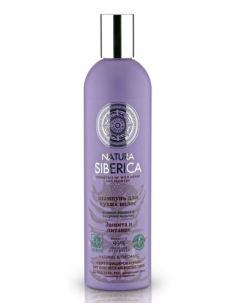 Natura Siberica Shampoo Nourishing And Protective 400ml
