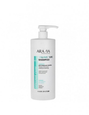 ARAVIA Professional Шампунь для придания объёма тонким и склонным к жирности волосам Volume Pure Shampoo 1000мл