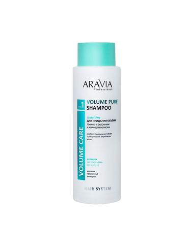 ARAVIA Professional Шампунь для придания объёма тонким и склонным к жирности волосам Volume Pure Shampoo 400мл